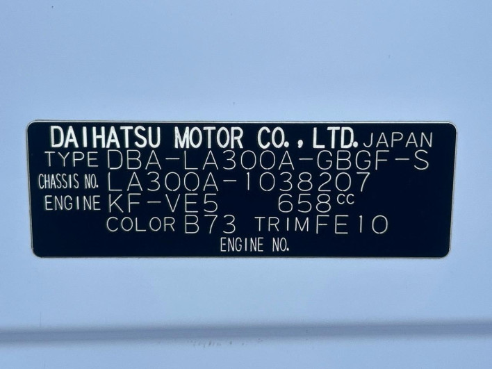 2015 Toyota Pixis Epoch DBA-LA300A (UW-6a30be61f1384)[1]