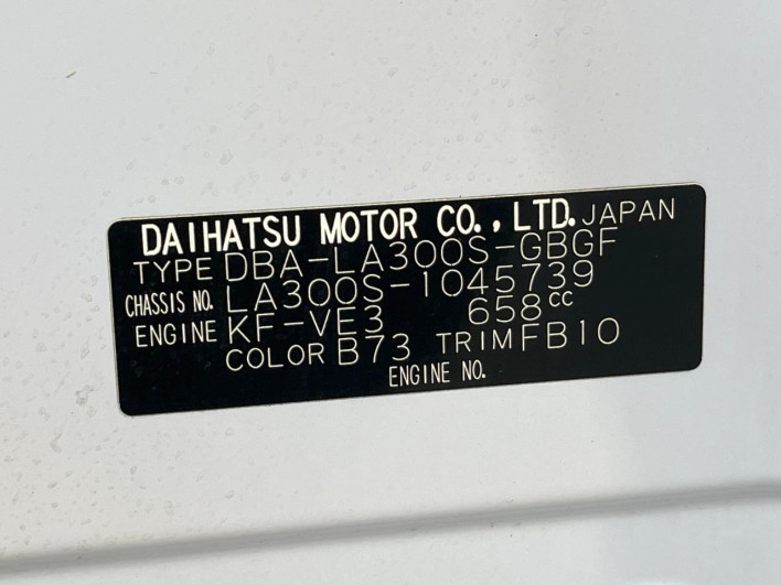 2011 Daihatsu Mirai Ease DBA-LA300S (UW-6a30be630654c)[1]