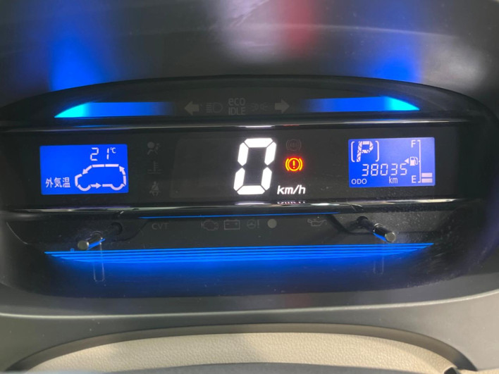 2013 Daihatsu Mirai Ease DBA-LA300S (UW-6a30be63d2bd6)[28]