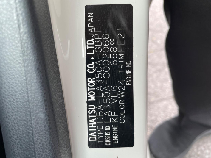 2017 Toyota Pixis Epoch DBA-LA350A (UW-6a30be64b78d9)[1]