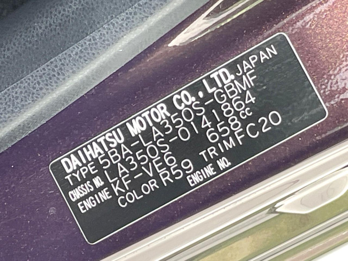 2019 Daihatsu Mirai Ease 5BA-LA350S (UW-6a30be65d9bee)[1]