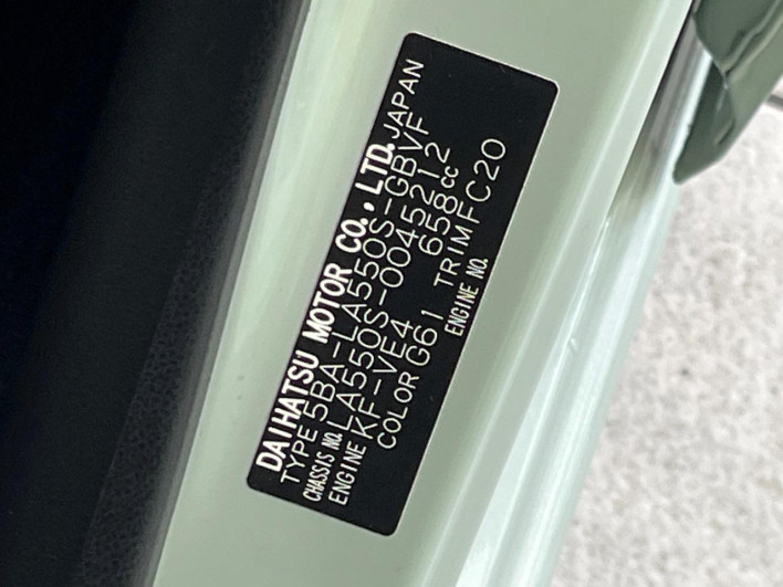 2021 Daihatsu Mira Tocot 5BA-LA550S (UW-6a30be6b1f04c)[1]