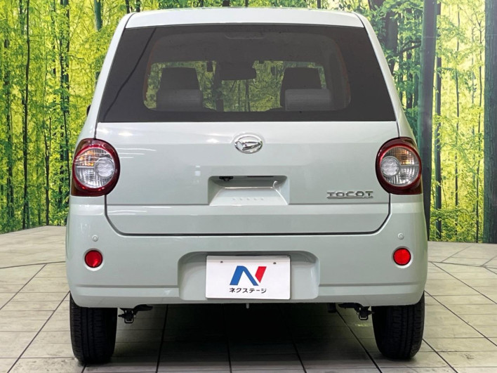2021 Daihatsu Mira Tocot 5BA-LA550S (UW-6a30be6b1f04c)[9]