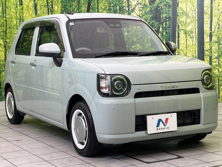 2021 Daihatsu Mira Tocot 5BA-LA550S (UW-6a30be6b1f04c)[6]