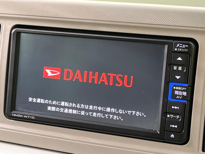 2021 Daihatsu Mira Tocot 5BA-LA550S (UW-6a30be6b1f04c)[19]