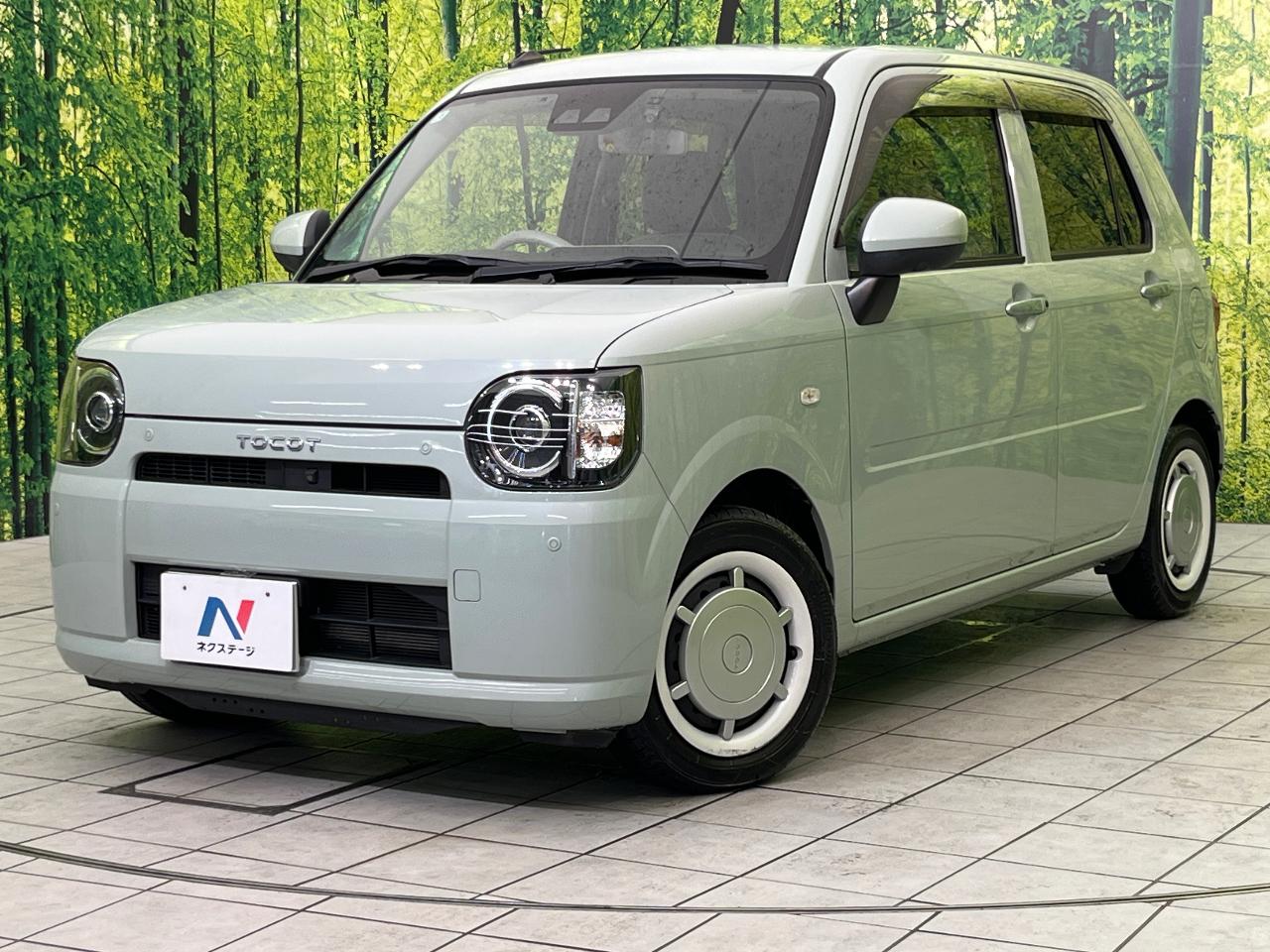 2021 Daihatsu Mira Tocot 5BA-LA550S