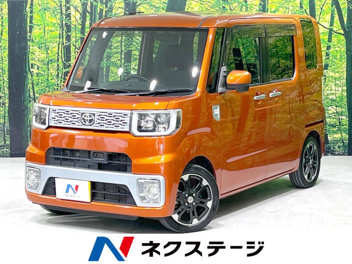 2015 Toyota Pixis Mega DBA-LA700A (UW-6a30be7c8d88d)[3]