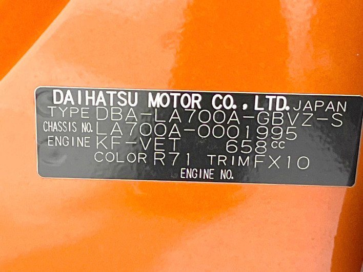 2015 Toyota Pixis Mega DBA-LA700A (UW-6a30be7c8d88d)[1]