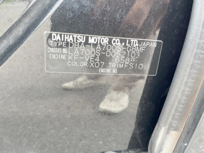 2015 Daihatsu Wake DBA-LA700S (UW-6a30be7d31b58)[1]