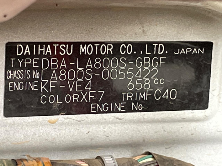 2017 Daihatsu Move Canbus DBA-LA800S (UW-6a30be7f6dd64)[1]
