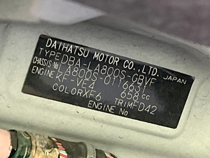 2018 Daihatsu Move Canbus DBA-LA800S (UW-6a30be8033ea9)[1]