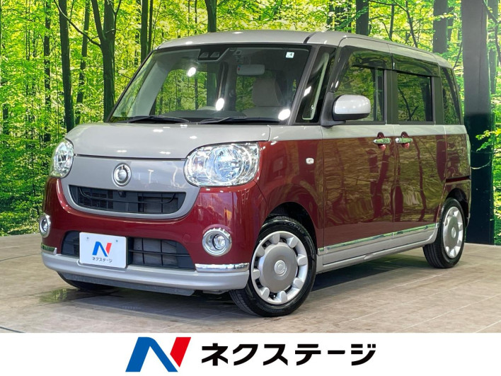 2019 Daihatsu Move Canbus 5BA-LA800S (UW-6a30be80ad7cf)[3]