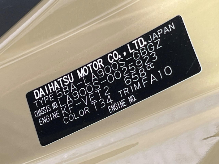 2020 Daihatsu Taft 5BA-LA900S (UW-6a30be853c0eb)[1]
