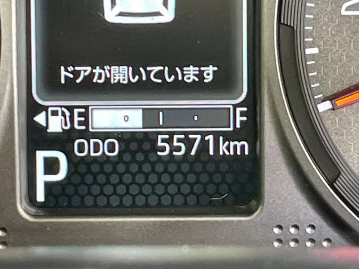 2024 Daihatsu Taft 5BA-LA900S (UW-6a30be87e90a0)[2]