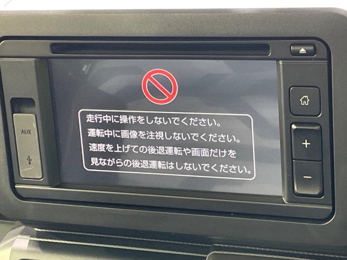 2024 Daihatsu Taft 5BA-LA900S (UW-6a30be87e90a0)[7]