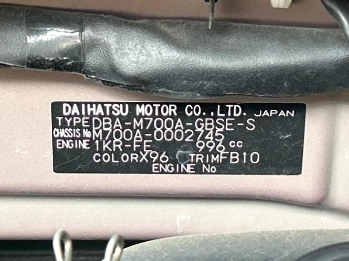 2016 Toyota Passo DBA-M700A (UW-6a30be8d967f8)[1]