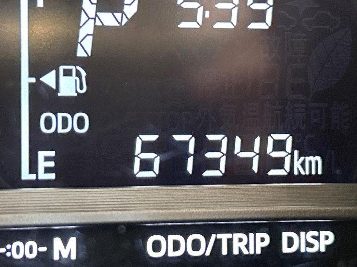 2016 Toyota Passo DBA-M700A (UW-6a30be8d967f8)[2]