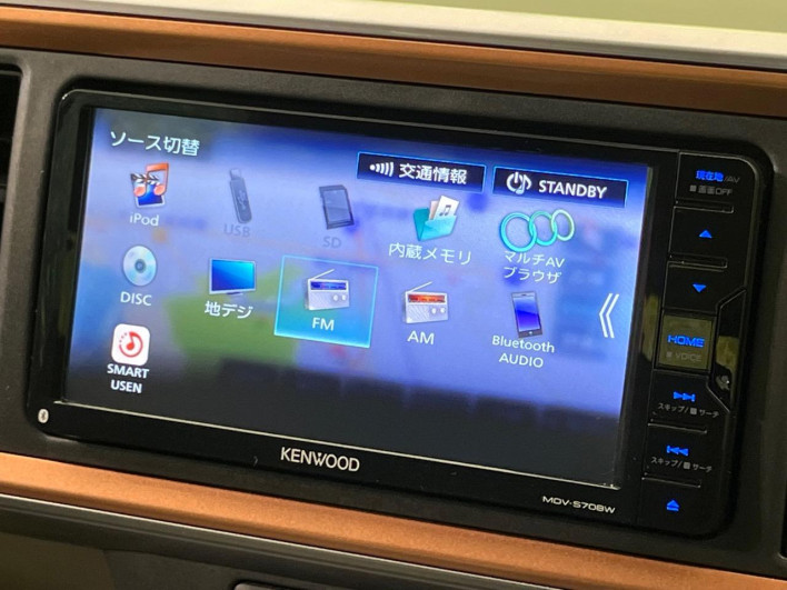 2020 Daihatsu Boon 5BA-M700S (UW-6a30be8f47729)[21]