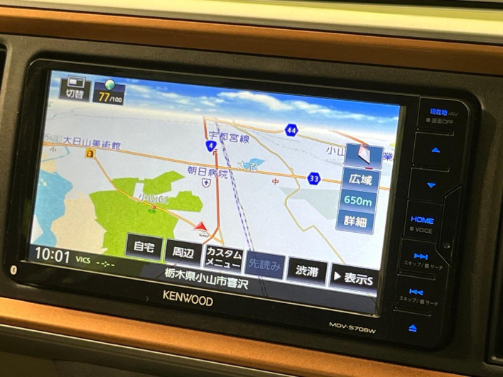 2020 Daihatsu Boon 5BA-M700S (UW-6a30be8f47729)[17]