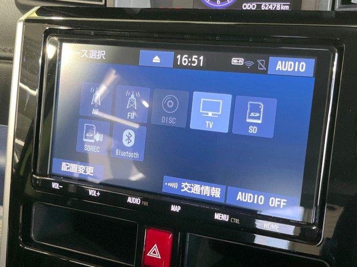2019 Toyota Roomy DBA-M900A (UW-6a30be91d1dbe)[26]