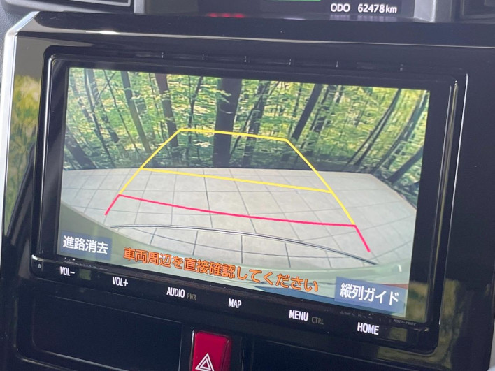 2019 Toyota Roomy DBA-M900A (UW-6a30be91d1dbe)[18]