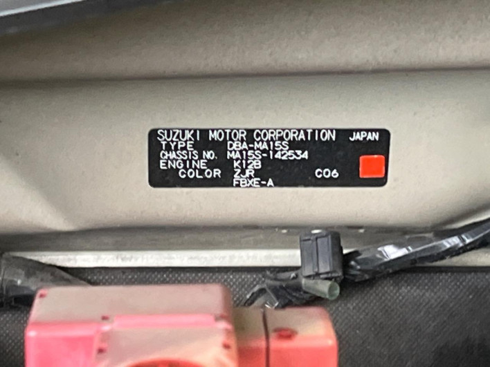 2012 Suzuki Solio DBA-MA15S (UW-6a30be9ae7bb2)[1]