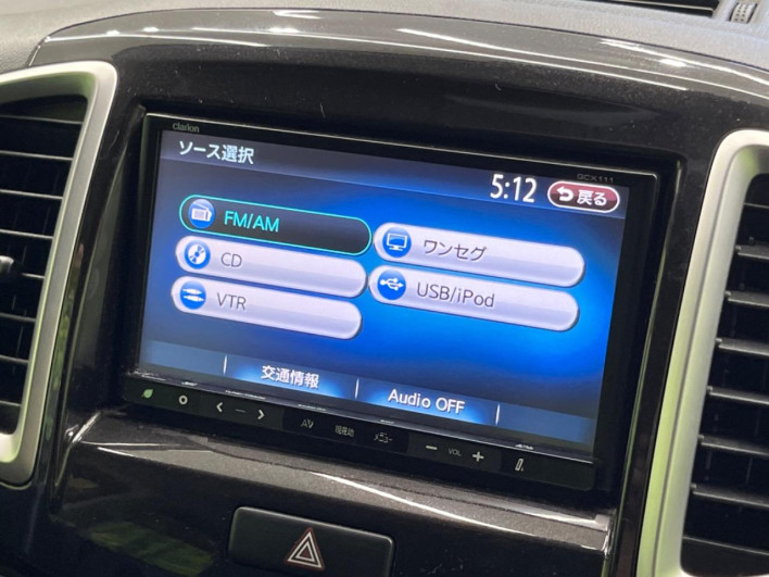 2012 Suzuki Solio DBA-MA15S (UW-6a30be9ae7bb2)[26]