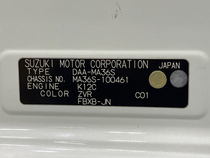 2015 Suzuki Solio DAA-MA36S (UW-6a30be9c00271)[1]