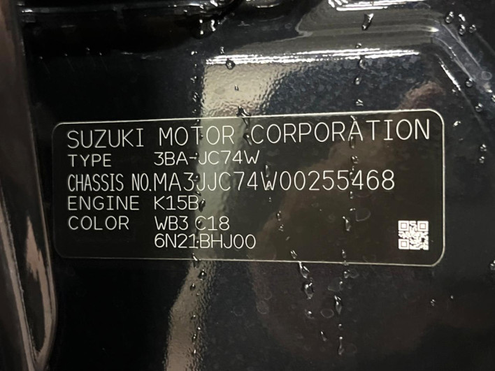 2025 Suzuki Jimny Nomad 3BA-JC74W (UW-6a30be9f25a8e)[1]