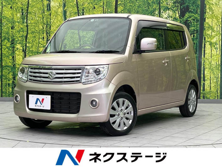 2015 Suzuki MR Wagon Wit DBA-MF33S (UW-6a30bea86e2bd)[3]
