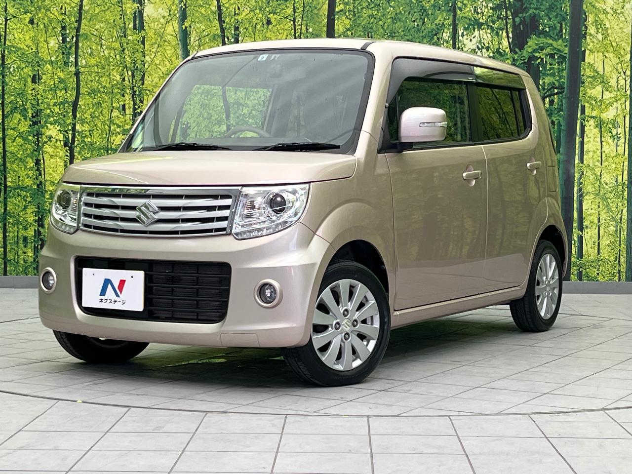 2015 Suzuki MR Wagon Wit DBA-MF33S