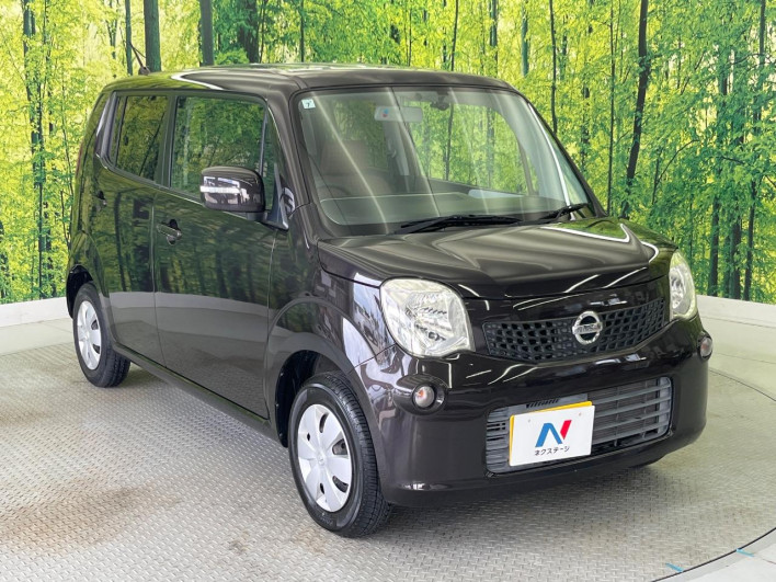 2011 Nissan Moco DBA-MG33S (UW-6a30bea8a6018)[6]