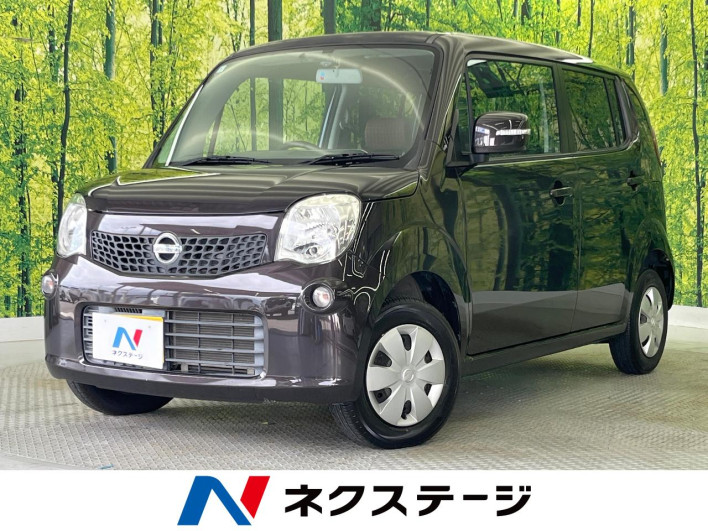 2011 Nissan Moco DBA-MG33S (UW-6a30bea8a6018)[3]