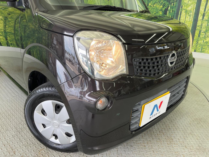 2011 Nissan Moco DBA-MG33S (UW-6a30bea8a6018)[13]