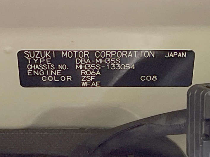 2019 Suzuki Wagon R DBA-MH35S (UW-6a30beab91bb7)[1]