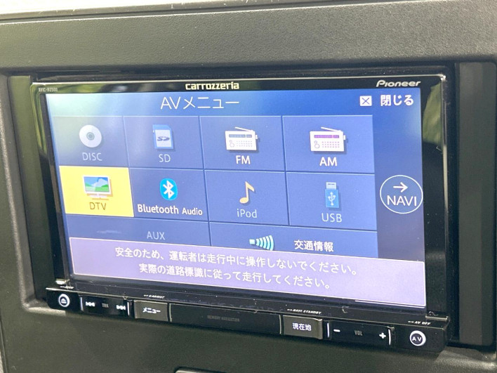 2017 Suzuki Wagon R DAA-MH55S (UW-6a30beac32764)[5]