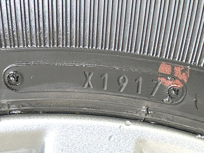 2017 Suzuki Wagon R DAA-MH55S (UW-6a30beac32764)[13]