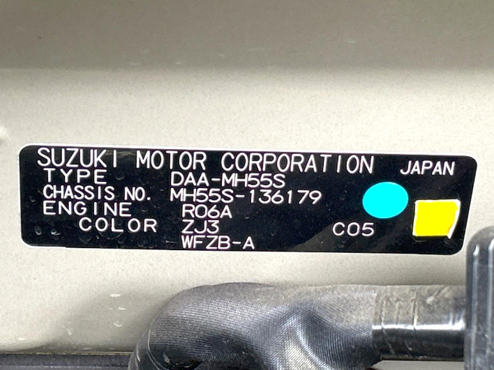 2017 Suzuki Wagon R DAA-MH55S (UW-6a30beac32764)[1]
