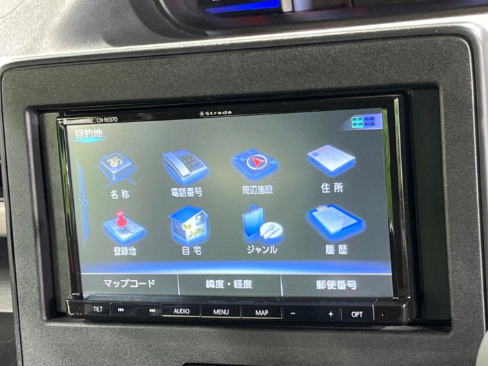 2020 Suzuki Wagon R DAA-MH55S (UW-6a30beae4cd55)[10]