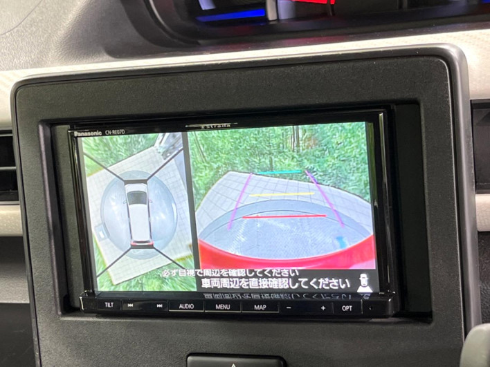 2020 Suzuki Wagon R DAA-MH55S (UW-6a30beae4cd55)[11]