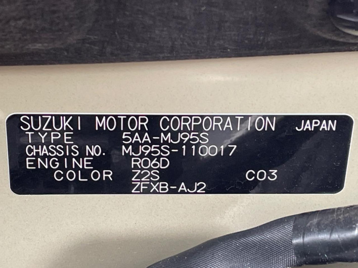 2021 Mazda Flair 5AA-MJ95S (UW-6a30beaf489c8)[1]