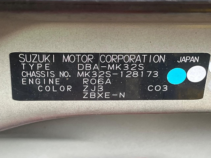 2013 Suzuki Spacia DBA-MK32S (UW-6a30beb0bd163)[1]