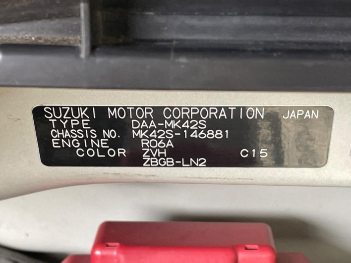 2016 Suzuki Spacia DAA-MK42S (UW-6a30beb2eca56)[1]