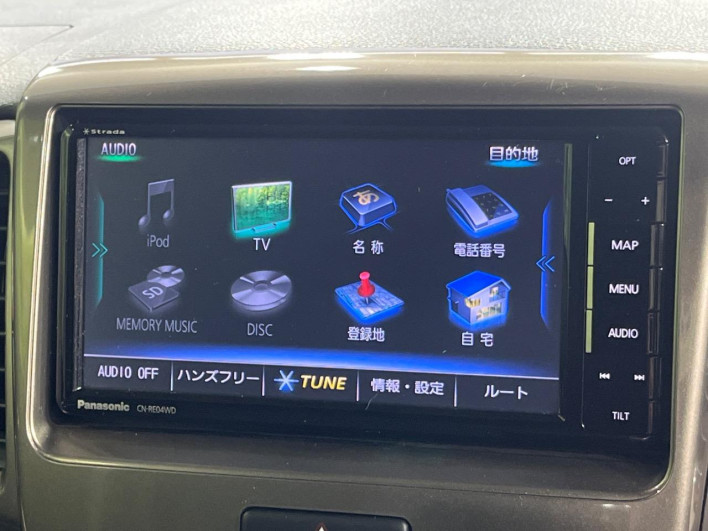2017 Suzuki Spacia Custom Z DAA-MK42S (UW-6a30beb3d3013)[14]