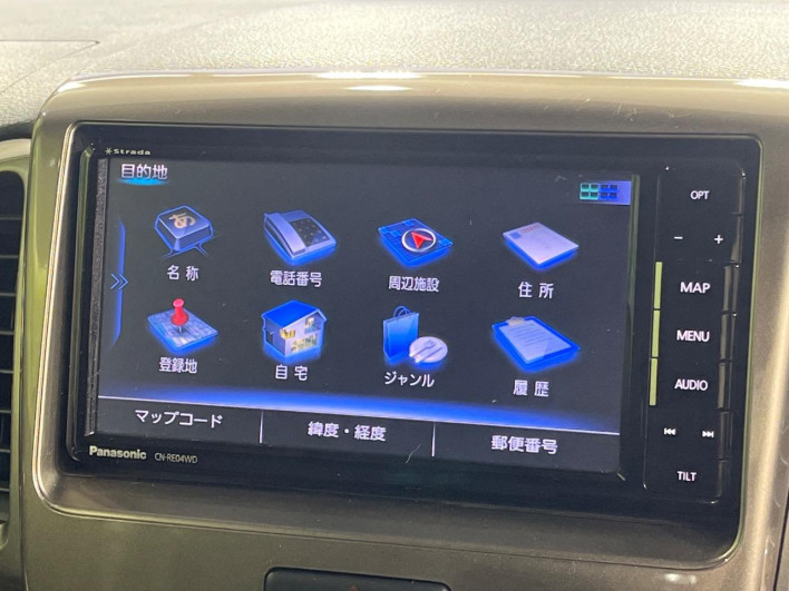 2017 Suzuki Spacia Custom Z DAA-MK42S (UW-6a30beb3d3013)[15]