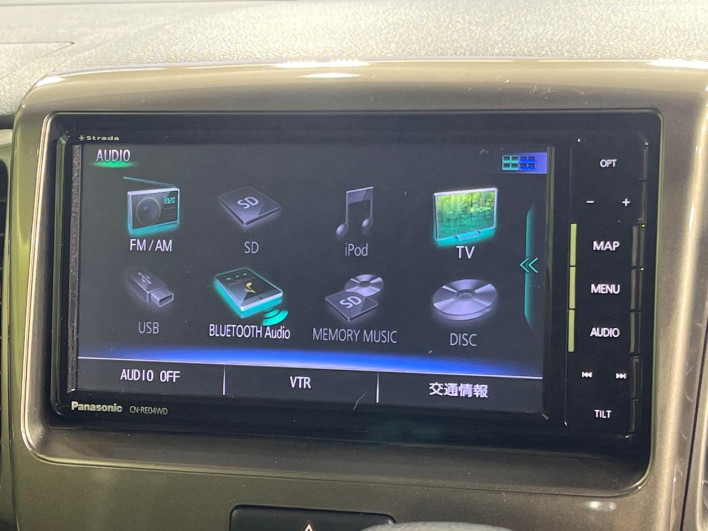 2017 Suzuki Spacia Custom Z DAA-MK42S (UW-6a30beb3d3013)[16]