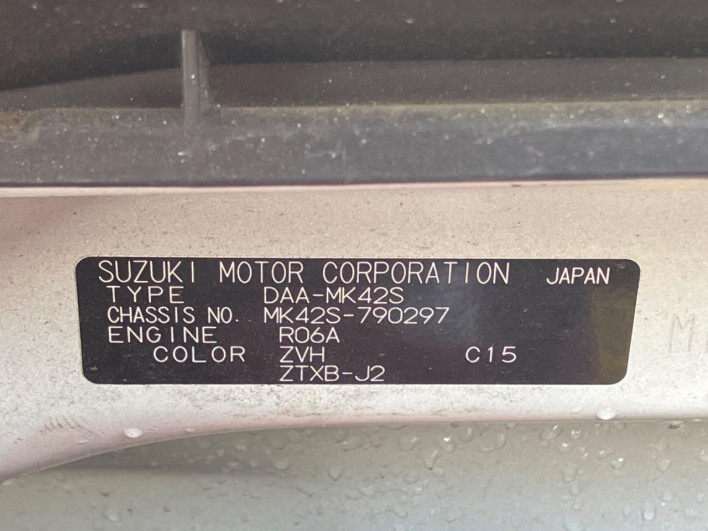 2015 Suzuki Spacia Custom DAA-MK42S (UW-6a30beb3db952)[1]