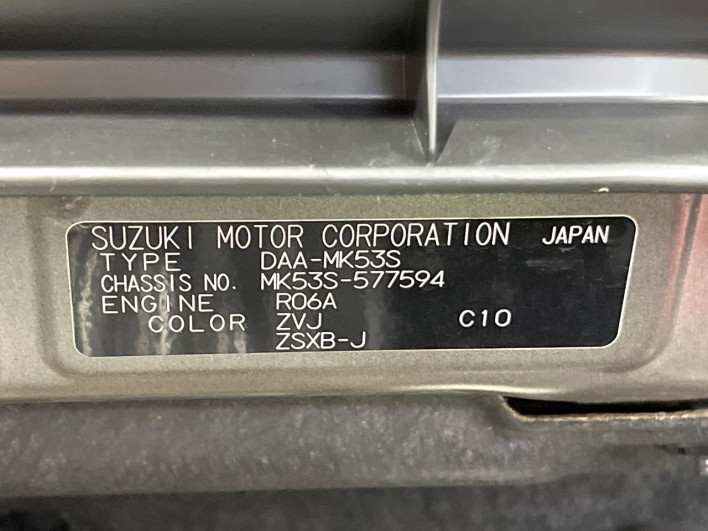 2018 Suzuki Spacia Custom DAA-MK53S (UW-6a30beb86faba)[1]