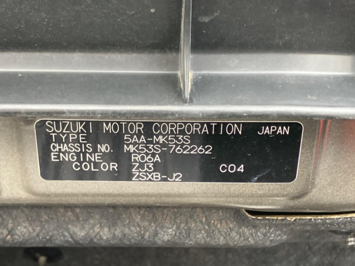 2021 Suzuki Spacia Custom 5AA-MK53S (UW-6a30beba69c7f)[1]