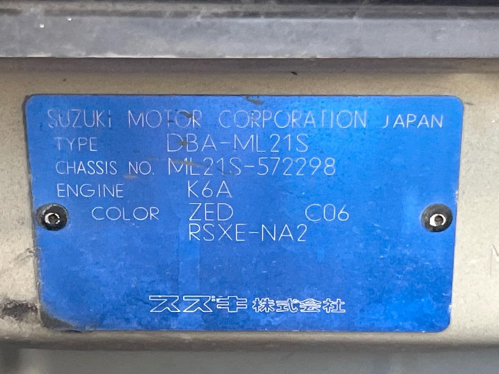 2011 Nissan Roox DBA-ML21S (UW-6a30bebfa85ad)[1]